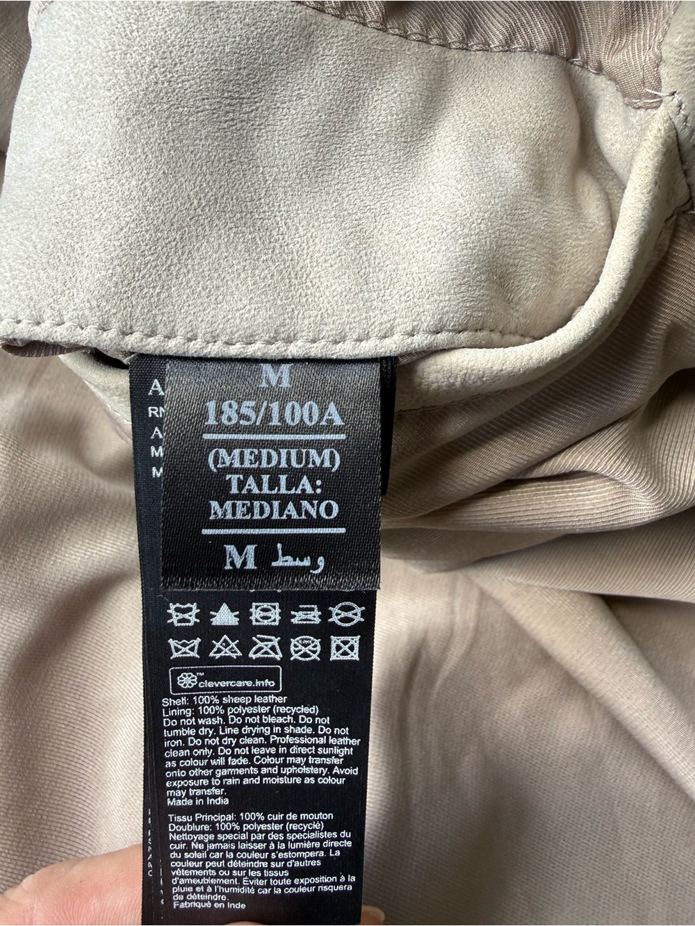 AllSaints Men's Suede Bomber Jacket in Light Beige - Picture 4 of 13